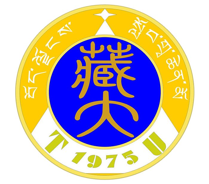 西藏大学校徽图案及logo含义