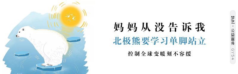 广电总局推荐2011年度第一批国产优秀动画片