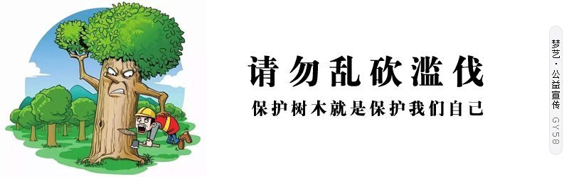 广电总局推荐2012年度第一批国产优秀动画片